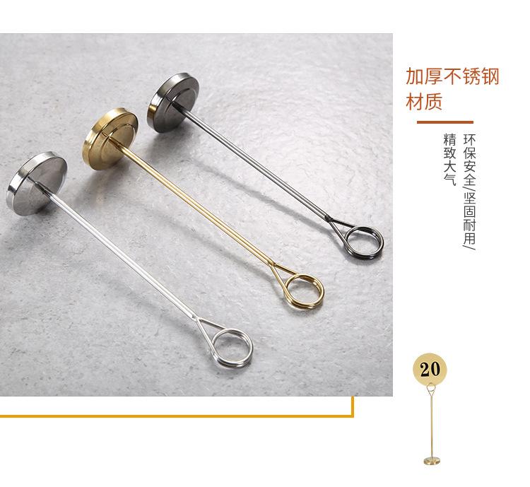 详情页_8.jpg