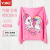 Toalla de Baño con Capucha para Bebé Dibujos Animados Bata de Baño con Capucha para Bebé Poncho de Playa para Niños Poncho de Toalla de Baño Absorbente para Niños Venta al por Mayor