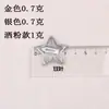 Grampo de cabelo estrela y2g estilo coreano para garotas quentes metal prateado estrela de cinco pontas grampo lateral grampo BB para todos os estilos acessórios de cabelo