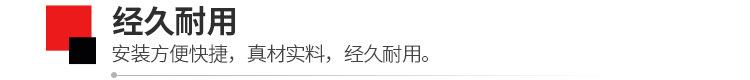 详情_08