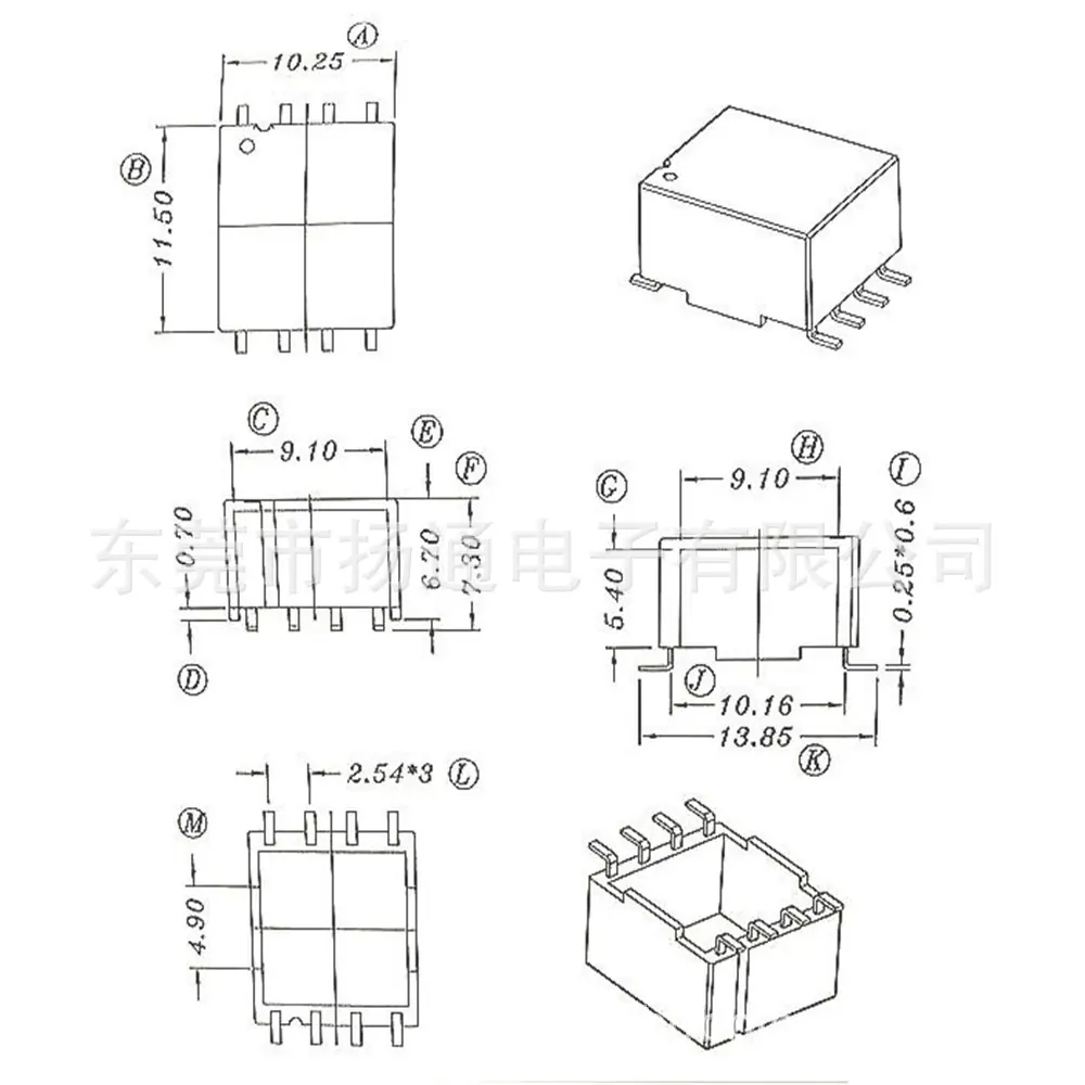 SYT-004 贴片壳子