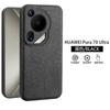 Adecuado para Funda de Teléfono Huawei Pura70 Cuero p70ultra Cobertura Total Reparación P70Pro Negocios para Hombre P70 Set