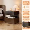 Mesita de noche, Gabinete de noche para uso doméstico, Estante de almacenamiento de noche para dormitorio, Mesa auxiliar creativa pequeña, Gabinete de almacenamiento pequeño con cajones