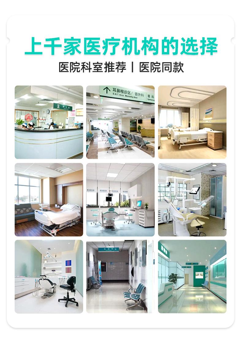 3-95度2000L_06.jpg