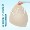 Lencería sin costuras para mujer, Sujetador push-up para realzar pechos pequeños, Sujetador cómodo de látex sin aros, Sujetador reductor anti-flacidez
