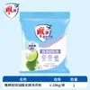 Detergente para Roupa Diaopai 5kg Doméstico Acessível Esterilização Sem Fósforo Super Enzima 508g 252g Genuíno Lote em Caixa Completa
