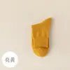 Calcetines de Algodón de Fibra Larga para Mujer, hasta la pantorrilla, Algodón Puro, Sin Costuras, Antibacterianos, Resistentes al Olor, Anti-Pilling, Calcetines Cortos de Verano Blancos para Mujer, Estilo Delgado