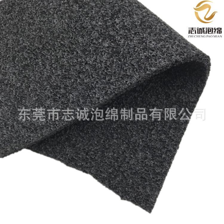 conew_img_0914_副本
