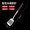 [Personalización de Fábrica] Espátula de Acero Inoxidable Espesada Cuchara para Cocinar Gachas Colador Utensilios de Cocina para el Hogar Espátula de Hierro para Cocinar