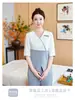 Moda Otoño Invierno para Mujer Manga Media Masaje de Pies Baño de Pies Uniforme de Técnico Estilo Coreano Set de Ropa de Trabajo para Salón de Belleza Ropa Profesional para SPA