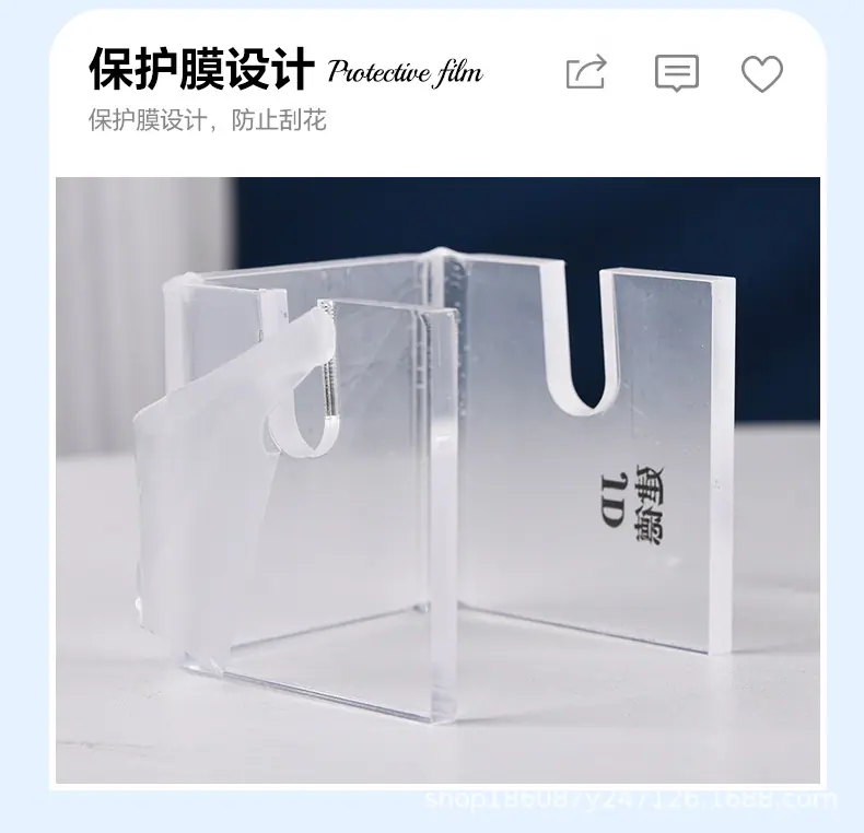 亚克力摆台