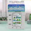 [Serie Hangzhou] Creativos Pegatinas Magnéticas Estereoscópicas de Madera para Refrigerador Ciudades Atracciones Turísticas Populares Souvenirs Culturales y Creativos
