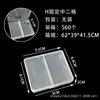Caja transparente de doble compartimento para accesorios de manicura, caja de almacenamiento de joyería, caja de embalaje de plástico con tapa abatible para componentes al por mayor