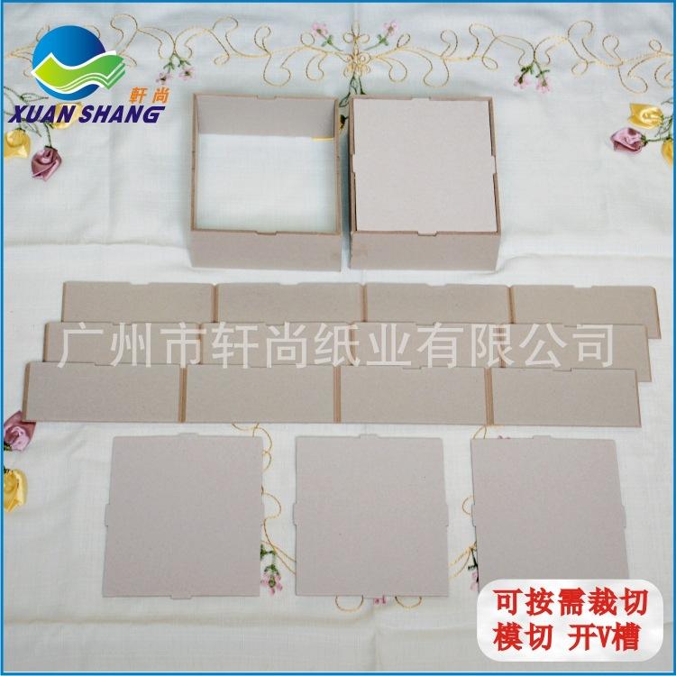 开V槽纸板