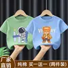 Camiseta Infantil de Manga Curta 2026 Novidades de Verão Meninos Estilosa Camiseta de Bebê Verão Estilosa Casual Versátil Top 100% Algodão