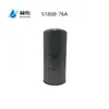 Elemento Filtrante de Óleo para Compressor de Ar de Parafuso Wd719/Wd950/Wd962/Wd13145/Ol00962/Ol11102