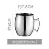Tazas de Bar de Metal de Acero Inoxidable Vaso de Cóctel Punto Martillado Cobre Chapado Taza Moscow Mule 550ml Gran Capacidad