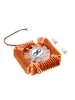 Ventilador de refrigeración pequeño para tarjeta gráfica y CPU de 12V, con gráficos dorados y plateados, orificio de 5V con espaciado de 55 mm, enchufe de 2.54/2.0
