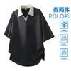 Camiseta Falsa de Duas Peças com Costura em Cor Contrastante e Decote V para Homens 2026 Verão Novo Estilo College Estilo Jovem Gola Lapela Camisa Polo Top