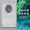 Ventas Directas de Fábrica Transformador Impermeable 24V 220V a 12V 400W Fuente de Alimentación Conmutada Fuente de Alimentación para Caja de Luz de Caracteres Luminosos 24V