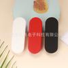 Aplicável à máscara de olho HUAWEI HUAWEI VR Glass, almofada de silicone para máscara de olho, capa para controle remoto, concha para alça de máscara facial
