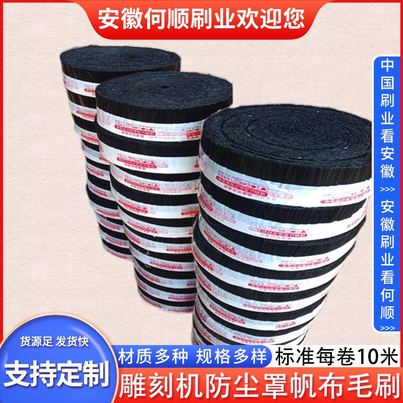 环卫磁吸式洗地机刷盘确认主图7.jpg