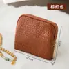 Bolsa de Armazenamento para Pulseiras de Couro, Bolsa Portátil para Joias de Cristal, Saquinho para Joias de Pulseiras e Braceletes, Caixa de Joias Exquisita de Alta Qualidade