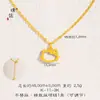 Collar de Hello Kitty Hueco Color Oro Arena Mismo Estilo de Puzuo Gold Shop para Mujer, Cadena para Clavícula de Diseño Nicho como Regalo para tu Novia