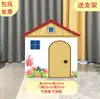 Tablero KT escenario escena de bosque árbol grande utilería de actuación casa maqueta de sketch infantil tablero de fondo