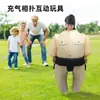 Muñeca Inflable para Adultos Transfronteriza Traje Inflable de Lucha Sumo Traje Inflable Divertido de Luchador de Sumo Japonés