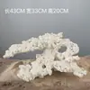 LPS Acuario de Agua Salada Paisaje de Arco Piedra Cerámica Porosa Alta Piedra Muerta Tanque de Peces Cueva de Paisaje Base de Cría de Coral