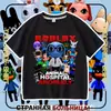 Nueva camiseta de manga corta para niños del juego de Roblox Animal Hospital, top moderno