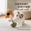 Juguete dispensador natural de hierba gatera con hierba gatera, plumas y cascabeles, palo teaser para gatos para autoentretenimiento y molienda de dientes