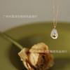 XL165 Ballena Lluvia Joyería Estilo INS Estilo Francés Concha Avoque Fruta Collar Cadena Clavícula Acero Titanio Chapado Oro 18K