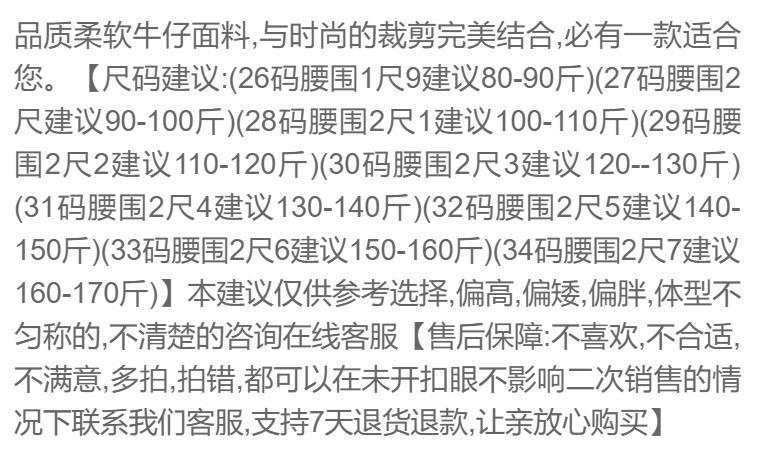 360截图20200328114743704