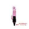 Mini Pistola de Liberação Miofascial Cabeça de Massagem Erótica Modificada Acessórios de Silicone para Mulheres Varinha Sexual Multifuncional Campo Traseiro Simulado