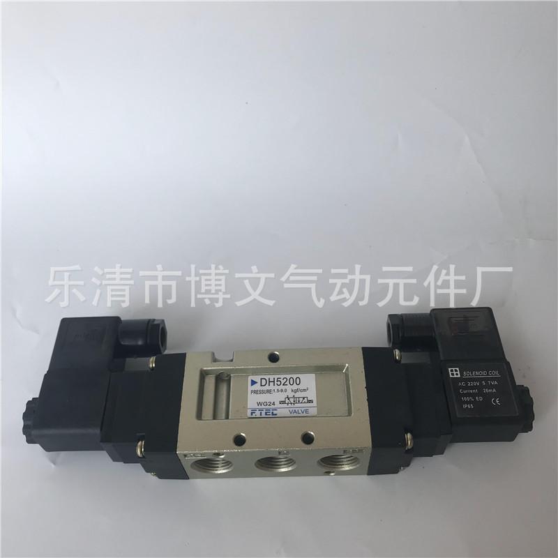 2019_01_24_11_18_IMG_1546