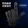 Guantes de Ciclismo para Exteriores de Otoño e Invierno, Resistentes al Frío y Cálidos, con Pantalla Táctil, Cortavientos, Deportivos para Hombre y Mujer, Antideslizantes, Engrosados