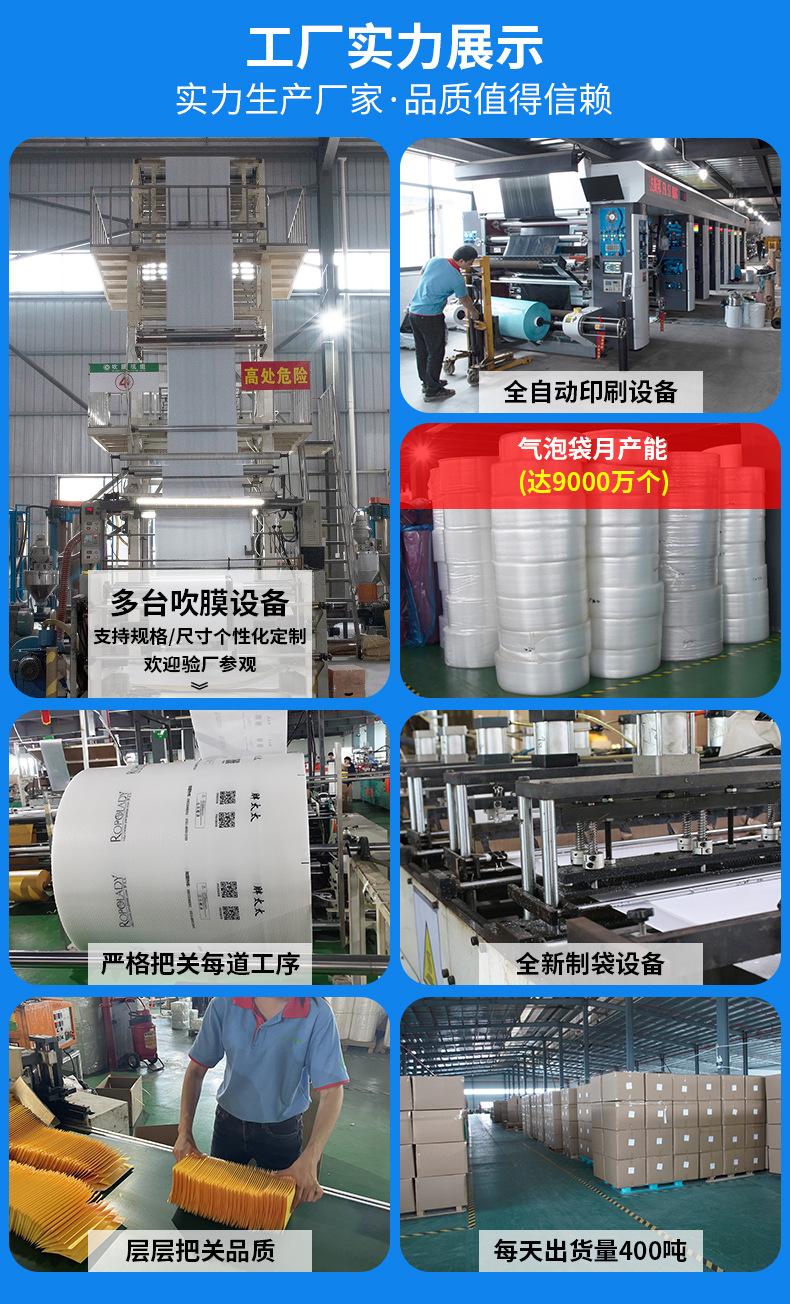 牛皮纸气泡袋.jpg