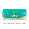 Almofada Herbal de Artemísia Pura para Pescoço de Uma Pessoa, para Proteção do Pescoço e Sono, Conjunto de Caixa de Presente de Almofada de Artemísia para Saúde Estilo Palácio, Personalizável