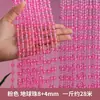 Cortina de Contas Acrílicas Cortina de Fio Plástico Corredor de Casamento Corrente de Contas de Cristal DIY Colar de Boneca Feito à Mão Acessórios de Joia
