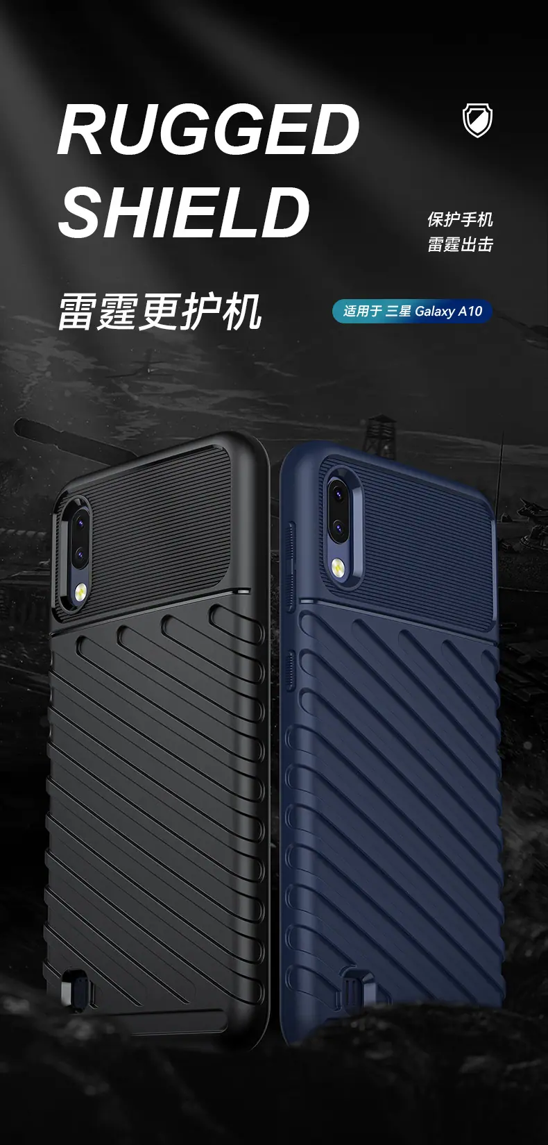 雷霆系列_01.jpg