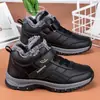 Botas de Nieve de Invierno para Hombre, Zapatos Deportivos Cálidos para Hombre al Aire Libre, Zapatos de Algodón para Hombre de Talla Grande Transfronterizos Temu Xiyin Se Pueden Enviar por Cuenta de Otros