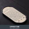 Lanting Xu Dry Bubble Dish Chinês Mini Simples Quadrado Pequena Mesa de Chá Criativo Absorvente Bandeja de Chá Bandeja de Drenagem Doméstica