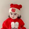 Gorro de lã para bebê outono e inverno, chapéu festivo de lua cheia para bebê, chapéu fofo de malha para crianças de 0 a 8 meses, chapéu fetal