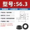 Anillo Protector de Silicona Tipo T Agujero para Enchufe Recto de un Solo Lado Resistente a Altas Temperaturas Cubierta Protectora de Anillo Impermeable Enchufe de Silicona Ecológico para Agujero Pasante
