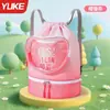 Bolsa de Natação Infantil com Separação Úmido/Seco Bolsa de Armazenamento Impermeável Mochila Portátil para Meninos e Meninas Mochila de Praia com Desenho Animado Fofo