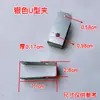 Accesorios Completos para Silla Plegable de Madera Maciza Reposabrazos de Metal para Reclinable Antiguo Gancho Dentado Bisagra de Silla de Madera