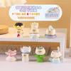 Gato Gato Pai Perseguidor de Sueños Pequeña Frijol Ding Caja Ciega Giratoria Piedra de Cristal Figura de Resina Decoración de Escritorio Femenina