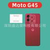Para Moto G45 Película de Lente 3D Película Temperada Moto G45 Película de Lente de Vidro Película 3D Motorola G45